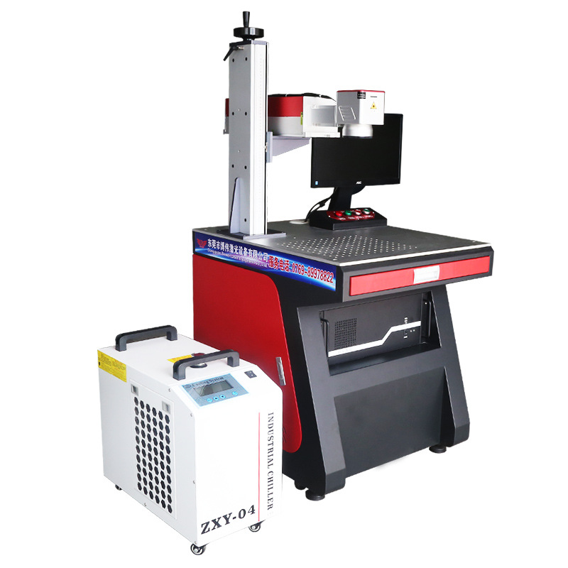 紫外激光打标机视觉定位喷码机硅胶陶瓷激光雕刻机玉石玻璃刻字机