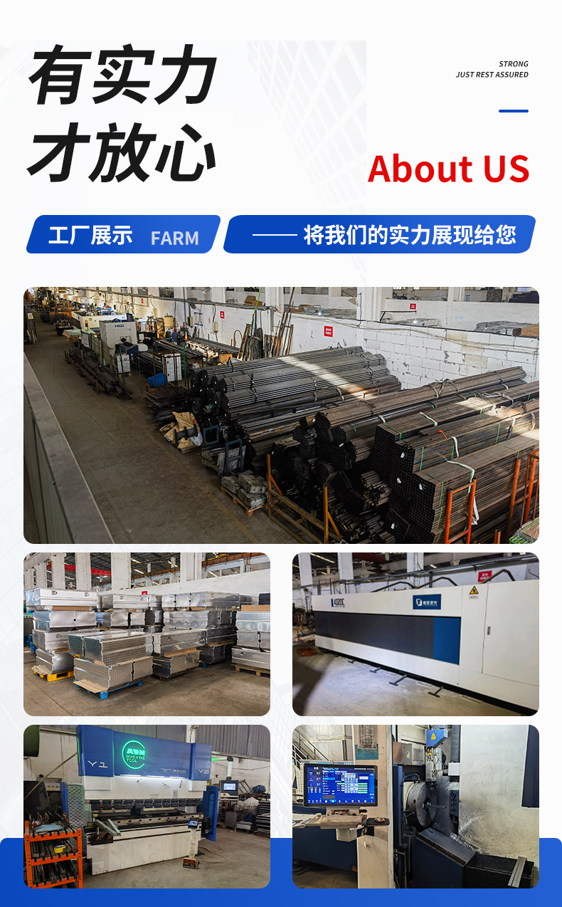 Full-Cover Ute Truck Toolbox, Thickened Aluminum Alloy Anti-Corrosion Vehicle Storage Box, Cross-Border Exclusive Supply from Manufacturer
