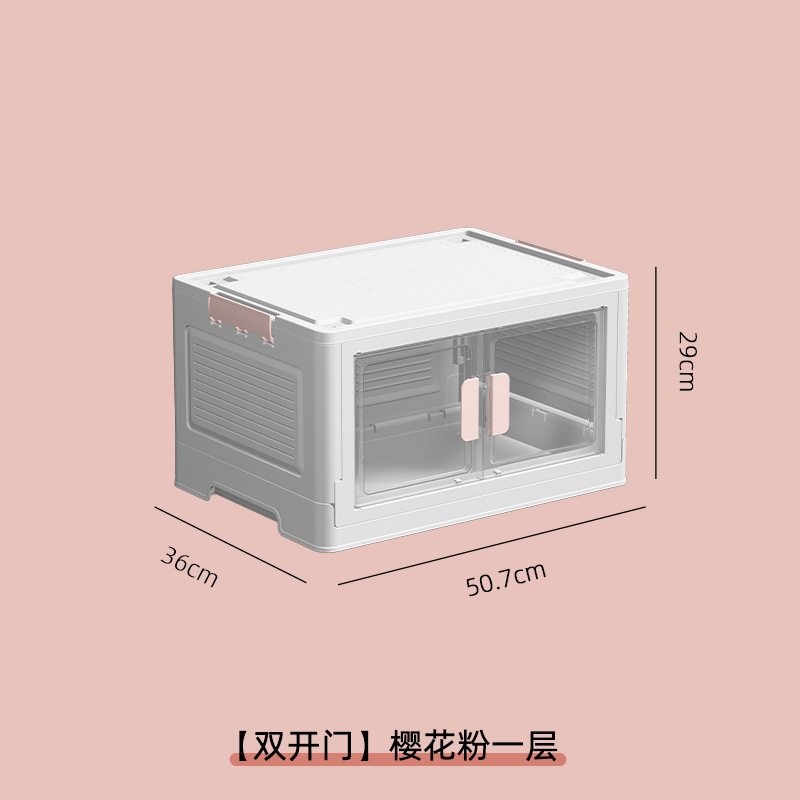 Large Transparent Side Door Folding Storage Cabinet Multi-Layer Household Clothes Toy Quilt Storage Box Car Storage Box