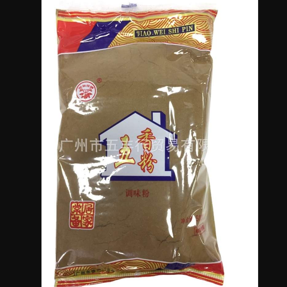 凤仙花新造五香粉500g 调味料 烧烤腌料 烤肉 小龙虾撒料