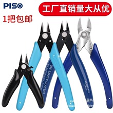 ˮ�ڼ��Q170�����Q������Q5�� ���Qб���Q б���Q���o�̼�