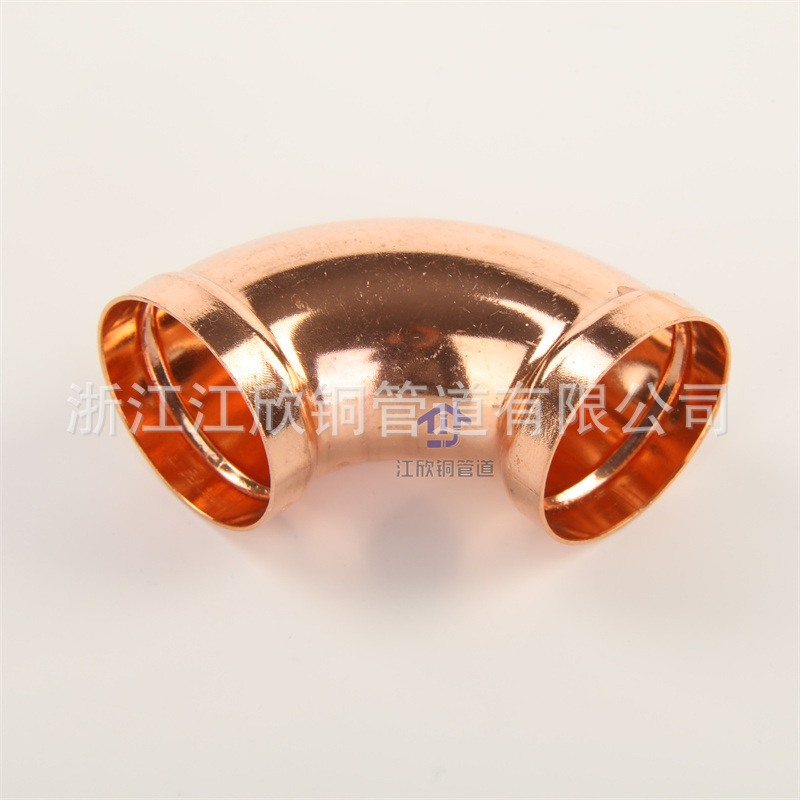 Copper TP2 90 grados soquete gran R codo largo radio estándar australiano estándar europeo y estándar americano acoplamiento de tubería de alta calidad resistente a la corrosión