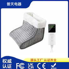 ���ÿɲ�жů�_��ů�_�|�����r�a�ض๦��늟�|���{��늟�ů�_Ь