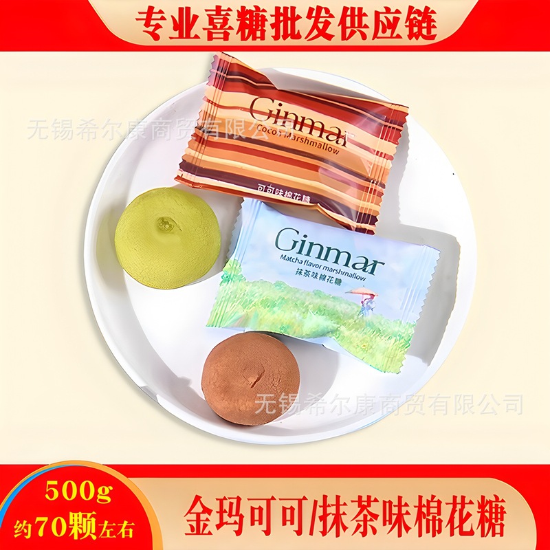 棒棒糖 喜糖糖果 彩虹糖 糖果 硬糖水果糖糖批发 糖果独立装 喜糖|undefined