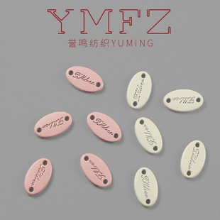 ���I����С�˿����b�������b�o�����~������ֿp�E�A�ɶ�logo