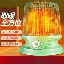 С̫ȡůB\t_Сʡ늹ů늿t