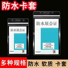 ͸����ˮ�C��ܛ�z�׹�������չ���C�����ƏS���T�������Q�M����K