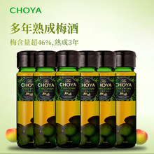 CHOYA÷ӱ÷Ƶʸ÷Ӿ14ȶ÷700ml*6ƿ