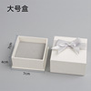 Elite white gift box, ring with bow, earrings, universal necklace, Birthday gift