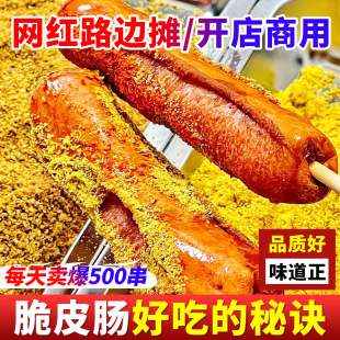 �S���Ƥ���c���{�ϟ��������S�����ϵ����c·߅���u��պ���{��