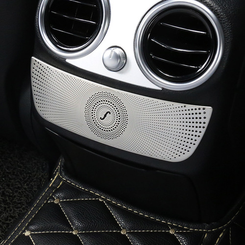 Mercedes-Benz New C-Class C200L GLC260 Interior Modification Rear Exhaust Air Vent Berlin Sound Horn Cover Decorative Sticker