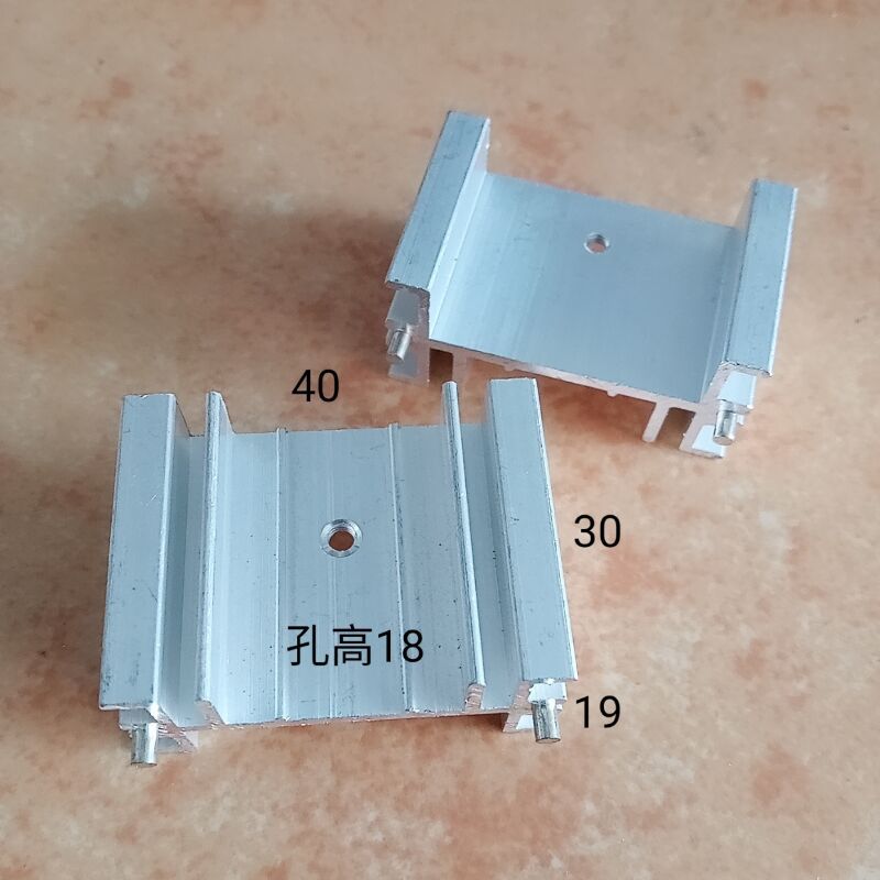大功率铝散热片40*19*30双针散热器TO220/247可控硅3P管桥堆mos管