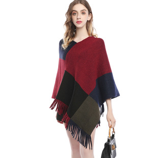 European and American fashion women's clothing contrast color stitching shawl Cape sweater autumn and winter pullover bat shirt sweater coat