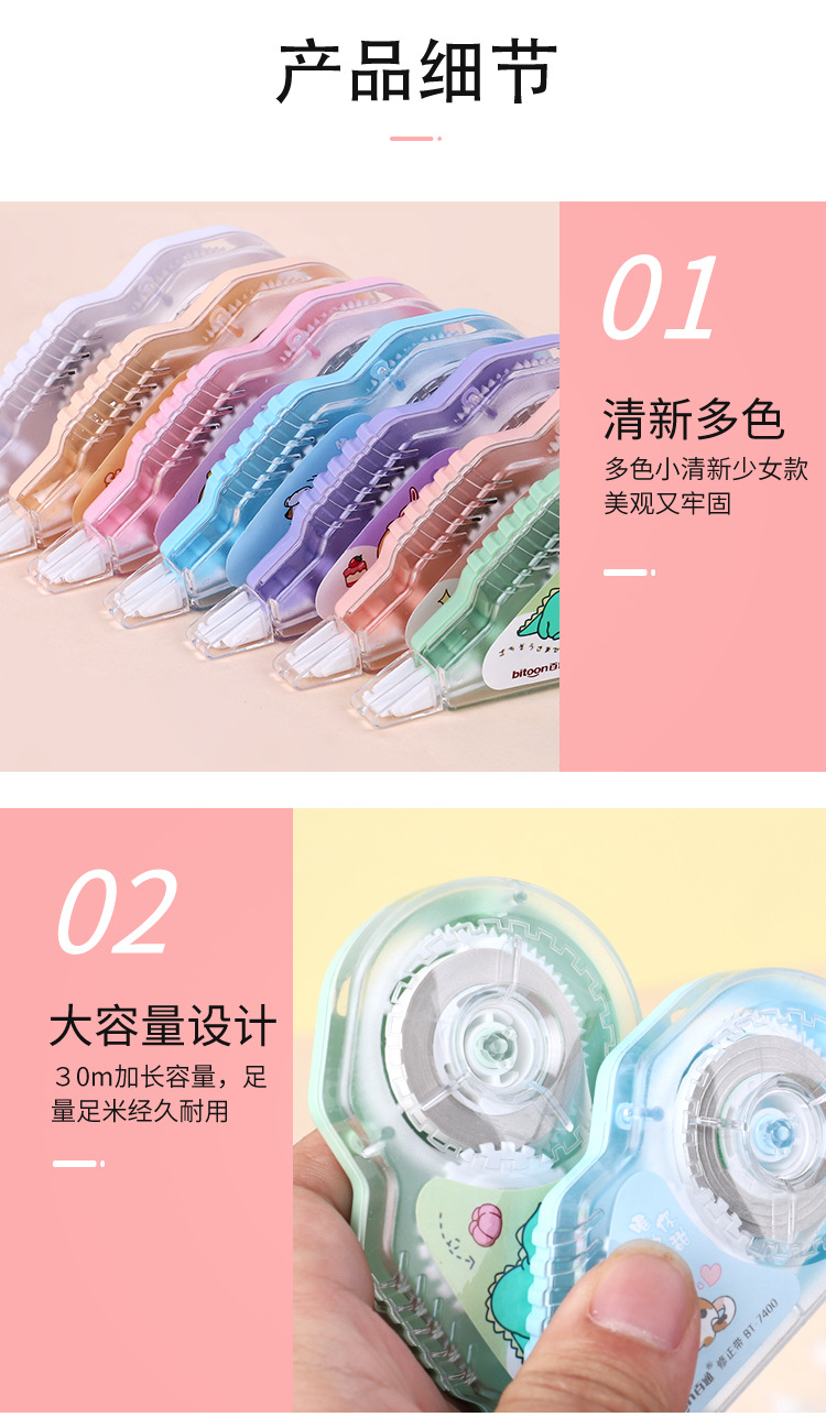 详情页_09.jpg