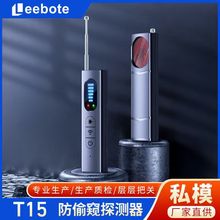 T15z^̽y̖txλO Ƶ͵̽y