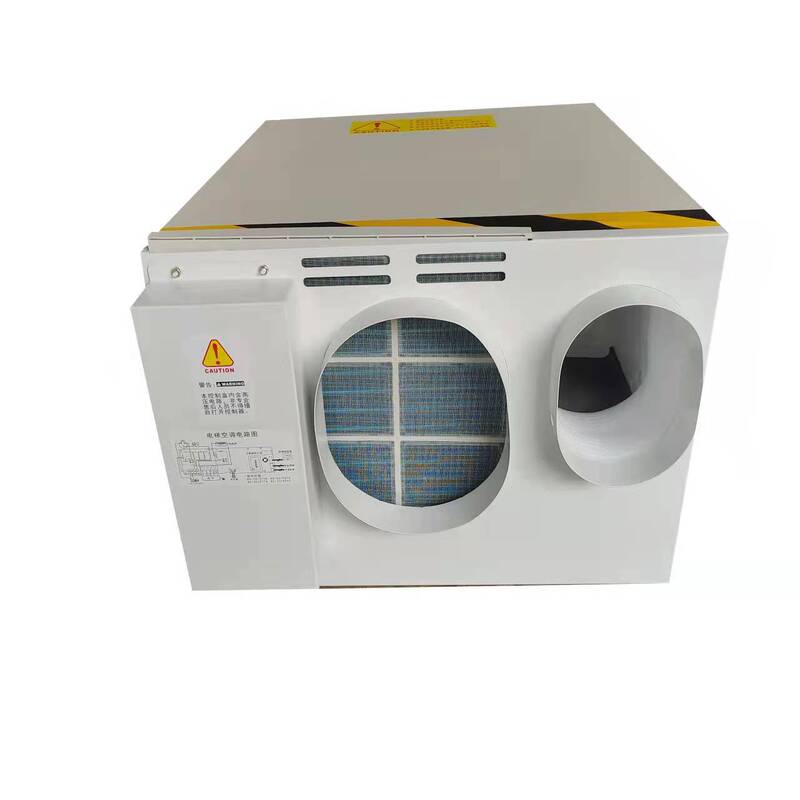 Elevator Special Air Conditioner Car Air Conditioner 485 Remote Customized 5P Constant Temperature and Humidity Base Station Factory Air Conditioner