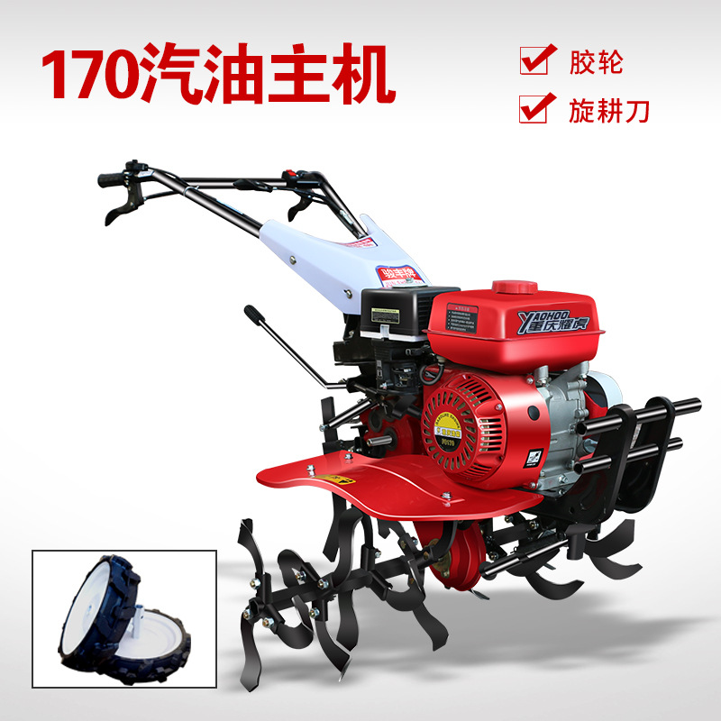 170 motor principal de gasolina + cuchillo rotativo + rueda sólida