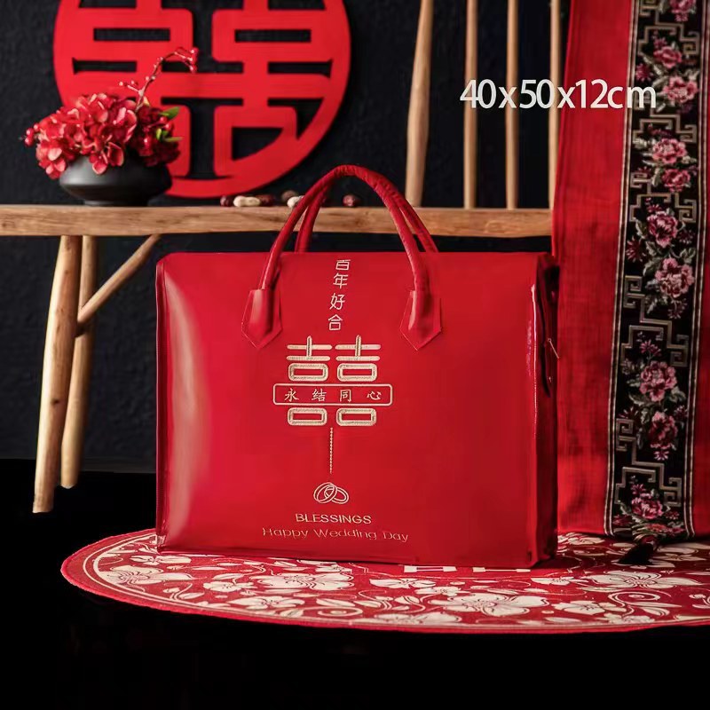 婚庆刺绣色丁加厚牛津布红色伴手礼手提袋四件套包装结婚被子家纺
