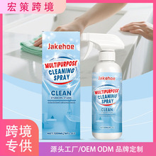 �羳Jakehoe����;�坍���F�����������F�۝n�ҾӴɴu�p϶ˮ��