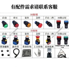 �|�������b�оW��һ�w��̨��֧�ܒ��h���o��ͣ���ӏ�λֹͣ�ұ�֧