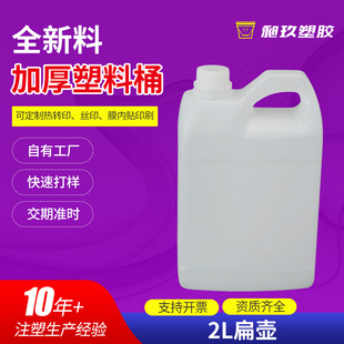 ��ɫ2L���ϻ�����Ͱ �����w2�����ω�ɫ�{�܄����