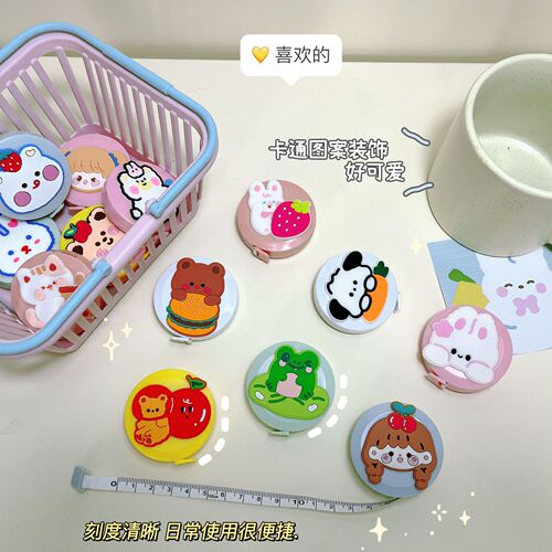 Cartoon cute mini tape measure 1.5m automatic retractable carry-on small tape measure soft ruler measuring clothes measurements ruler