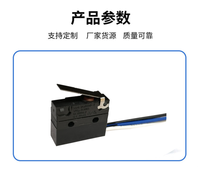 WS1-Z3-W200L