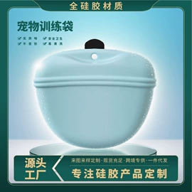 餐垫、杯垫;烘焙烤盘;喂养餐具