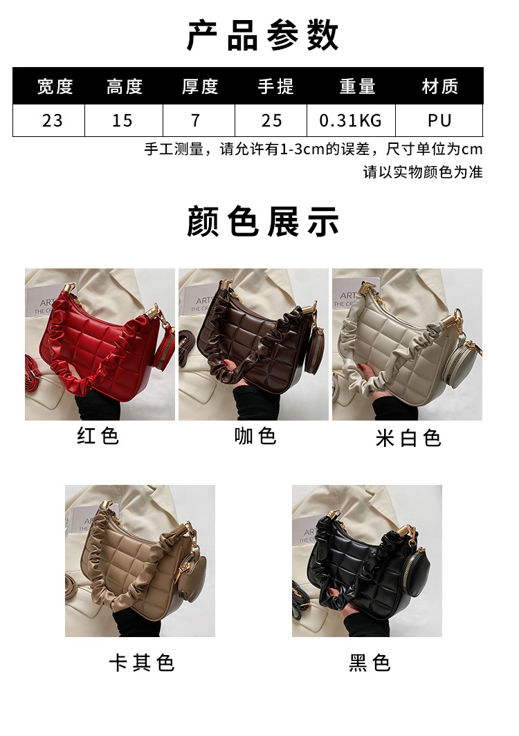 Autumn And Winter Underarm Bag Fashion Shoulder Bag Retro Wild Autumn And Winter Messenger Bag display picture 20