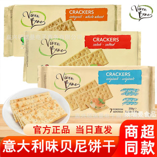 ζؐ���K���������M��VivereBeneȫ����ԭζ�K����ִ�ɿ�