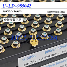 �Ѽ�980nm50mW U-LD-985042 ��PD�в������� �t�⼤����O��