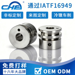 cnc����܇���ӹ��������߾������cnc�C�ӹ��ǘ�304���P��S