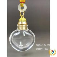 ?�𶹶��ռ{ƿ̩�{�w����С����ƿ������ƿ͸��ƿ�ǟ��ؒ��