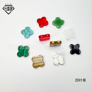 �������\�pƽ�����~�ݺϳɿ�ȸʯ�{�����DIY�Ʒ�Ƕ������l