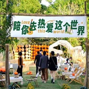 ����¶�I�M���첼Ұ�I�����T�^�b��W�t�м����ƷՇ����ÏV�沼