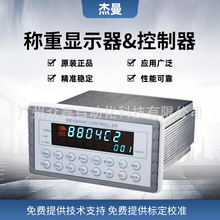 GM8804C-2Q؃x ʧسӿƃx mԄӶb