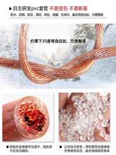 ߉ӵؾ͸ܛϱ׾1016/35/25ƽо|