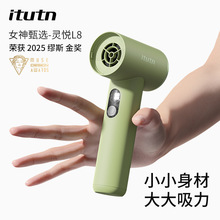 Itutn��ͼ�ڼ���è��ë���ﳵ��������������������¹�ɳ������