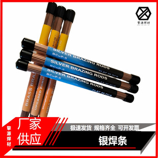 �S�ҹ����y���l2%5%10%15%25%45%65%72%�y���~�\�t�y���T����