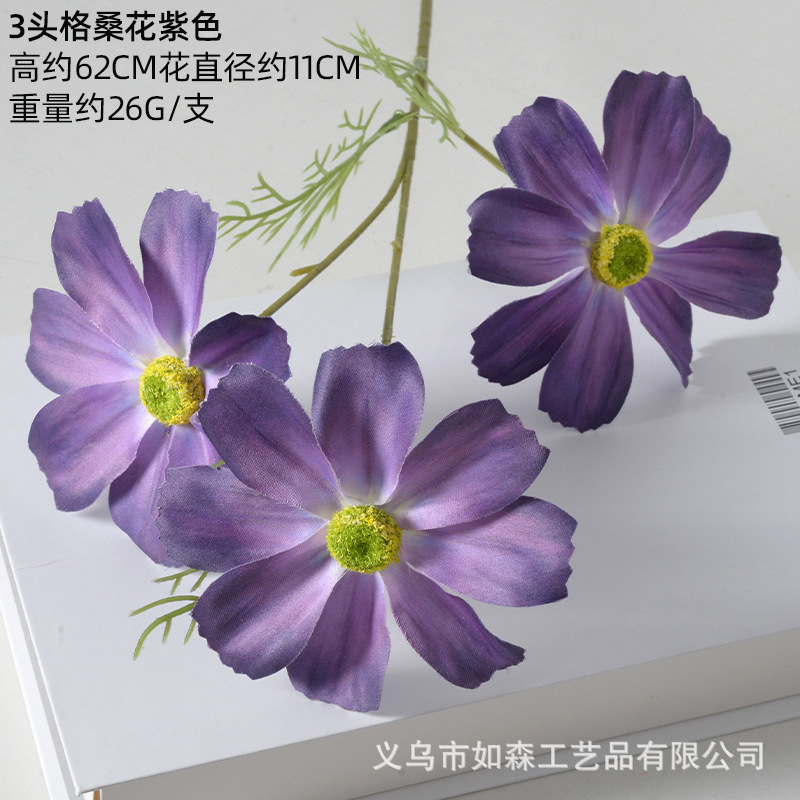 Flores artificiales moradas para bodas, estilo Monet, arreglos florales para el suelo del salón de bodas, flores de seda morado claro.