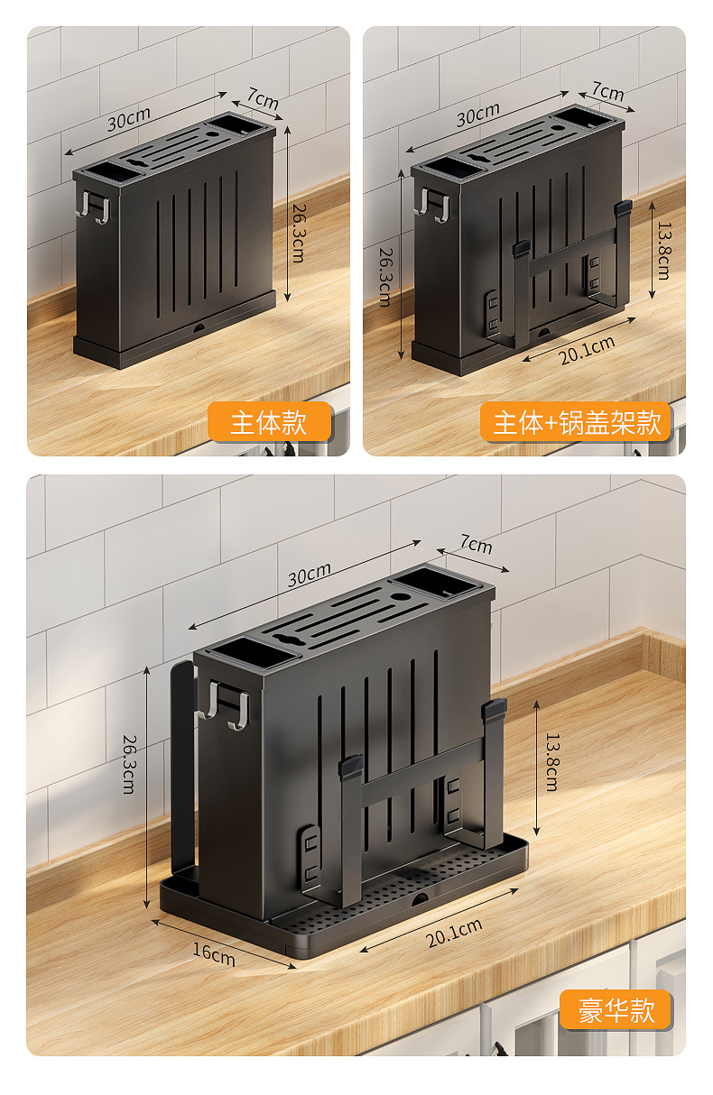 刀架_20.jpg