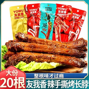 ������������˺�L��������42g�䵪��؛�����ʳ���e����uζС��
