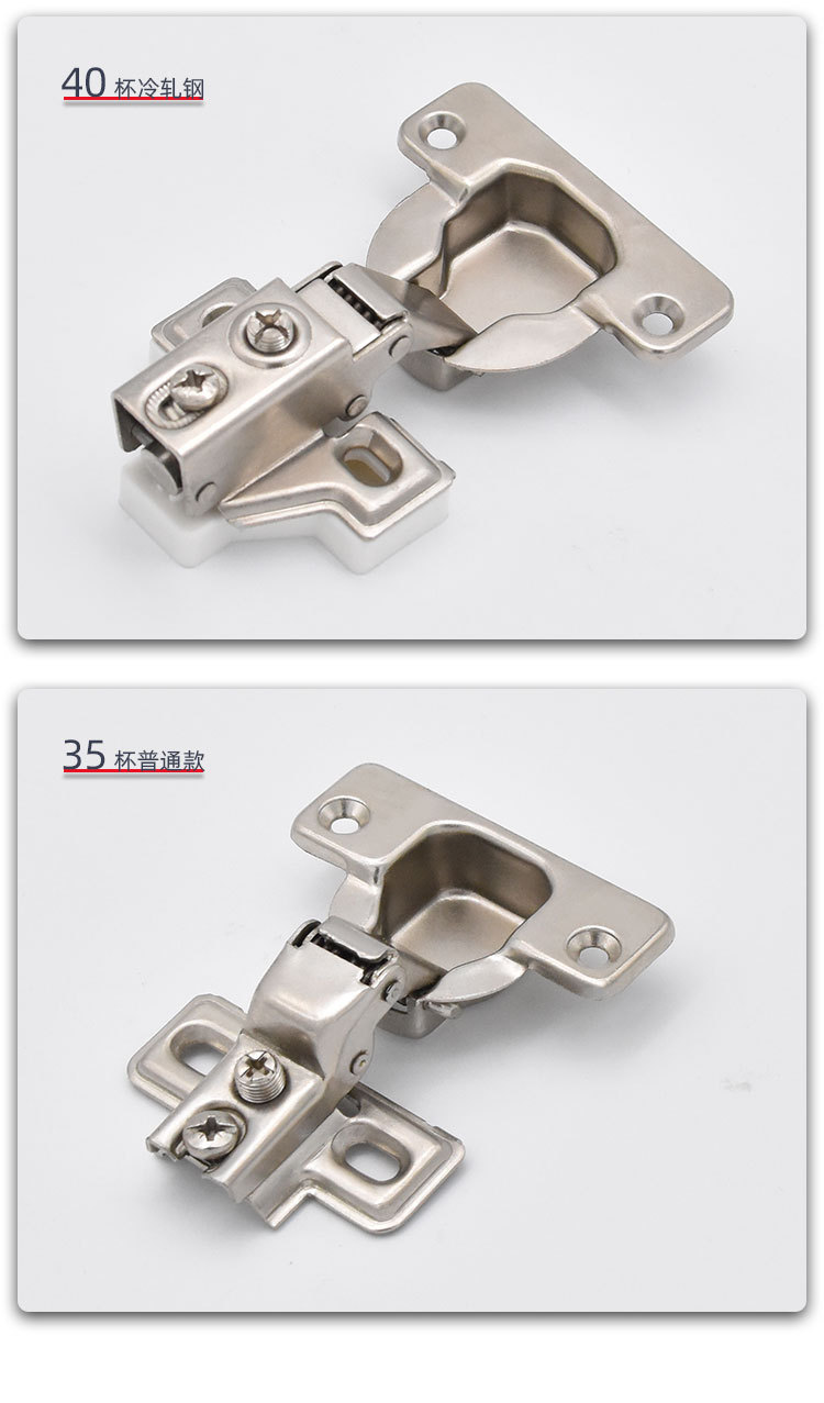 美式短臂-详情_07