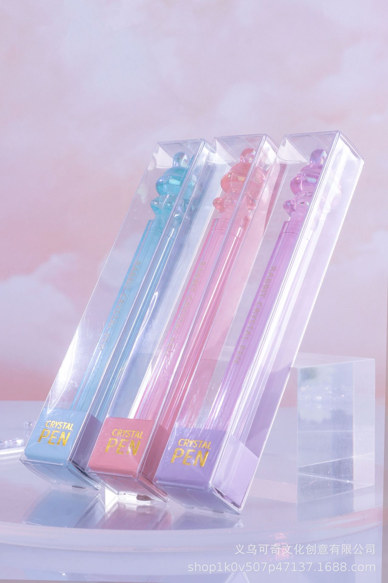 7179-水晶笔-水晶兔