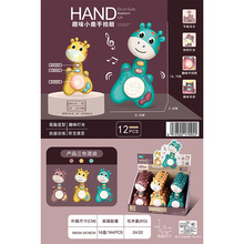 K6105244趣味小鹿手拍鼓（包2粒5号电池）早教益智婴儿小鹿手拍鼓