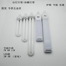 ̨ 2 odQԡԟLlU11W9W7W3W4ߟɹ