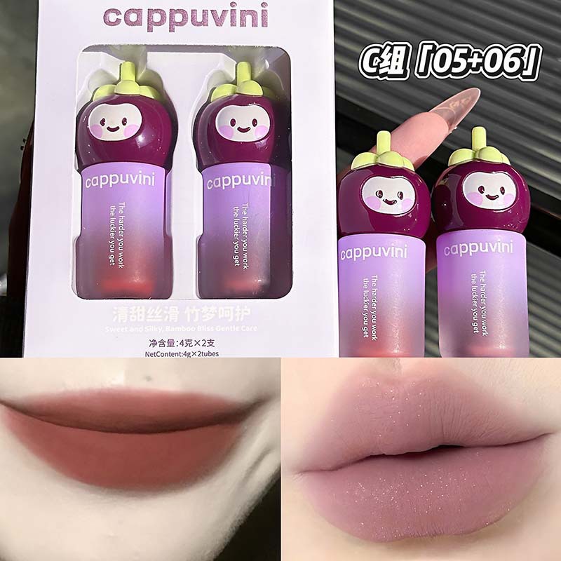 CAPPUVINI Camuflado de niebla suave mate suave blanqueador de viaje falso maquillaje transfronterizo para estudiantes