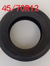 电动四轮车轮胎14570R12朝阳长路虹轮胎电动汽车真空胎钢圈轮毂