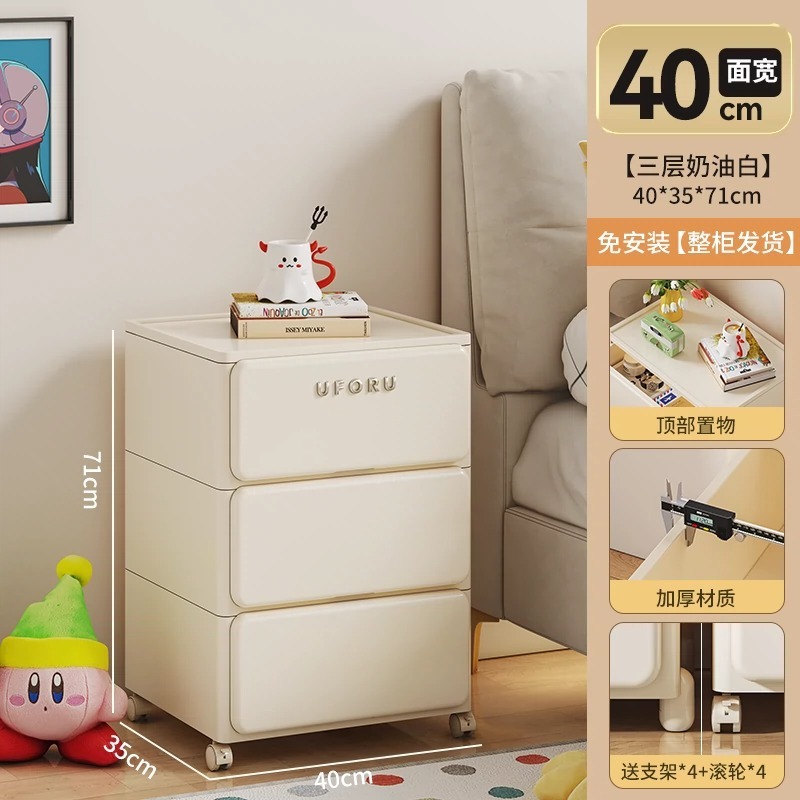 ドーパミン引き出し式収納棚家庭用寝室ベッド整理棚多層移動可能プーリープラスチック収納棚|undefined
