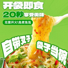 ����ħ�������u����Ϳ���֬��Ƥ�_����ʳ��ζ���u�_ζҹ����ʳ